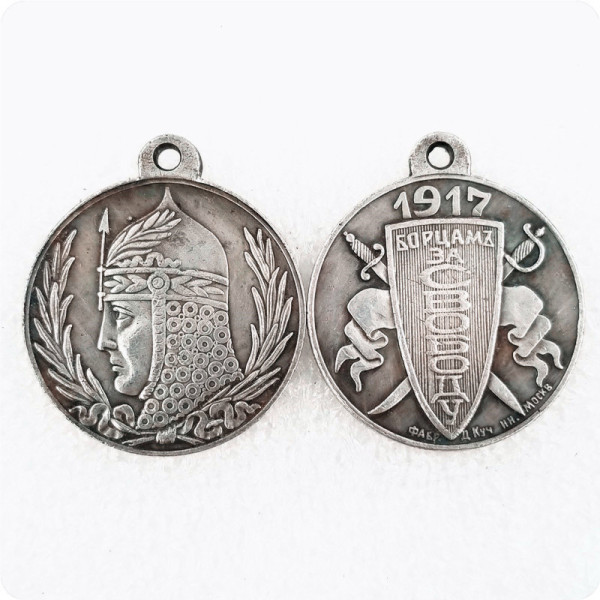 29 PCS Different Russia : silver-plated medals