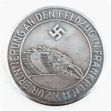 Type #258_1940 German WW2 Commemorative COIN COPY