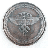 Type #263_ 1942 German WW2 Commemorative COIN COPY