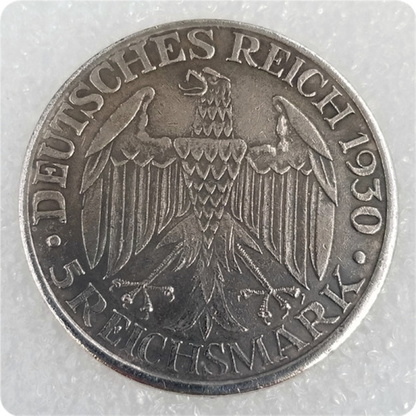1930-C Germany 5 Reichsmark (Graf Zeppelin) Coin