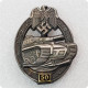 Type #113_WWII Antique Silver badge