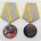 WWII USSR Soviet Union Medals