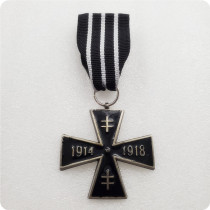 A Slovakian Great War Cross; 4th Class Copy