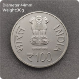 2023 India 100 Rupees India's G20 Presidency