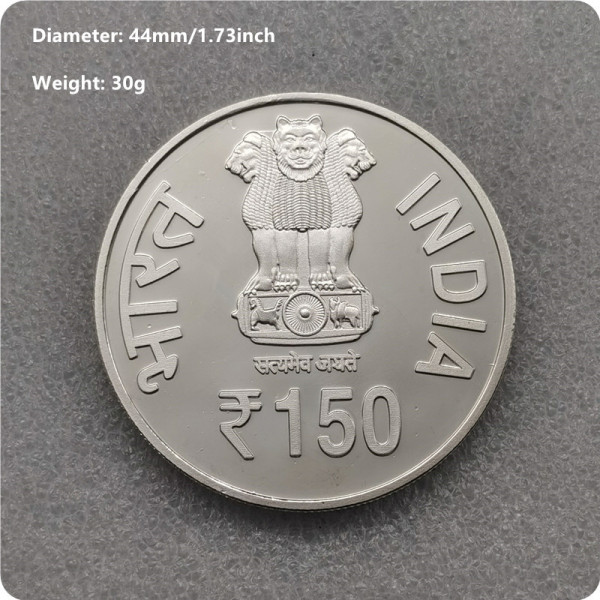 US$ 4.99 - 2023 India 150 Rupees Shri Ram Chandra Ji - www ...