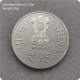 India 2023 75 Rupees International Year of Millets