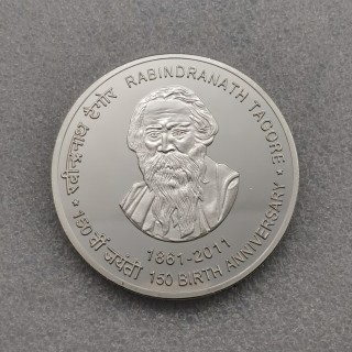 India  2011 10000 Rupees Rabindranath Tagore