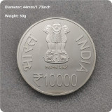 India  2011 10000 Rupees Rabindranath Tagore