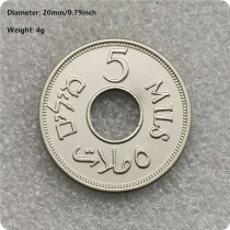 1947 British Palestine (Israel）5 Mils