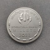 India 2023 75 Rupees International Year of Millets