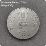 2023 India  60 Rupees Diamond Jubilee of CBI