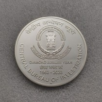 2023 India  60 Rupees Diamond Jubilee of CBI