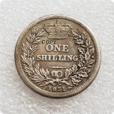 1831 United Kingdom 1 Shilling - William IV Copy Coin