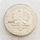 1964 Poland Nickel 10,20 Zlotych (Key, Sickle and Trowel) Copy Coins