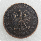 1928 Poland 1 Złoty (Ears; Trial Strike Ni) and 1929 Poland 1 Złoty Trial Strike Ni with próba Copy Coins