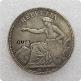1851 Switzerland 5 Francs COIN COPY