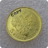 1897-1911 RUSSIA 5 ROUBLE CZAR NICHOLAS II GOLD COPY COINS
