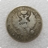 1810-1826 Russia POLTINA Alexander I COPY COINS