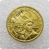 1967 RUSSIA 15 KOPEKS COIN COPY commemorative coins-replica coins medal coins collectibles