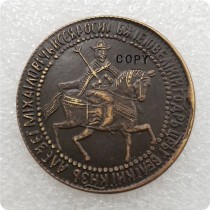 1654 Russia Copper COIN COPY commemorative coins-replica coins medal coins collectibles