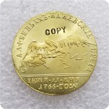 1766 Russia badge COPY commemorative coins-replica coins medal coins collectibles