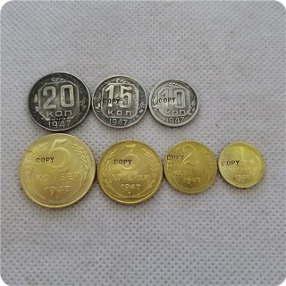 1947 RUSSIA1.2.3 5.10.15.20 KOPEKS COIN COPY
