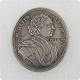 1711 Russia Silver Plated Medals COPY