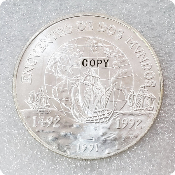 1991 Chile 10000 Pesos (Ibero-American Series) Copy Coin