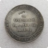 RUSSIA COINS (47.5MM)COPY commemorative coins-replica coins medal coins collectibles