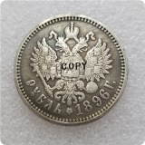 1896 RUSSIA 1 ROUBLE COPY commemorative coins-replica coins medal coins collectibles