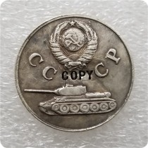 1942 RUSSIA 3 KOPEKS Copy Coins