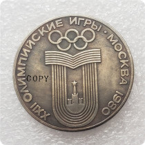 1980 Russia CCCP 100 Ruble Commemorative Copy Coin