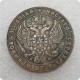 1835-1841(MW) POLAND 10 Złotych / 1½ Rublja - Nikolai I (Warszawa mint) Copy Coins