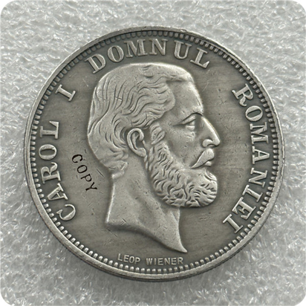 1879 Romania 5 Lei Copy Coin