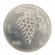 1946,1947 Italy 5 Lire Aluminium Copy Coin