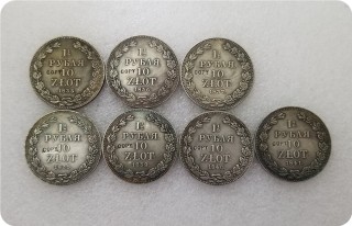 1835-1841(MW) POLAND 10 Złotych / 1½ Rublja - Nikolai I (Warszawa mint) Copy Coins