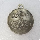 Russia : medaillen / medals 1875-1876 COPY