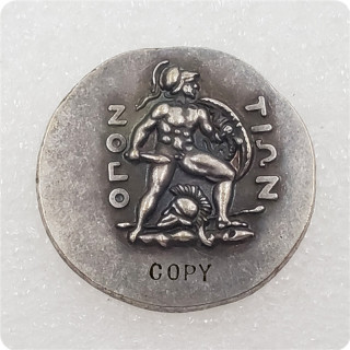 Type #71 ANCIENT GREEK Copy Coin