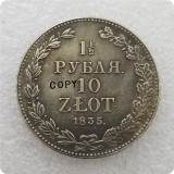 1835-1841(MW) POLAND 10 Złotych / 1½ Rublja - Nikolai I (Warszawa mint) Copy Coins