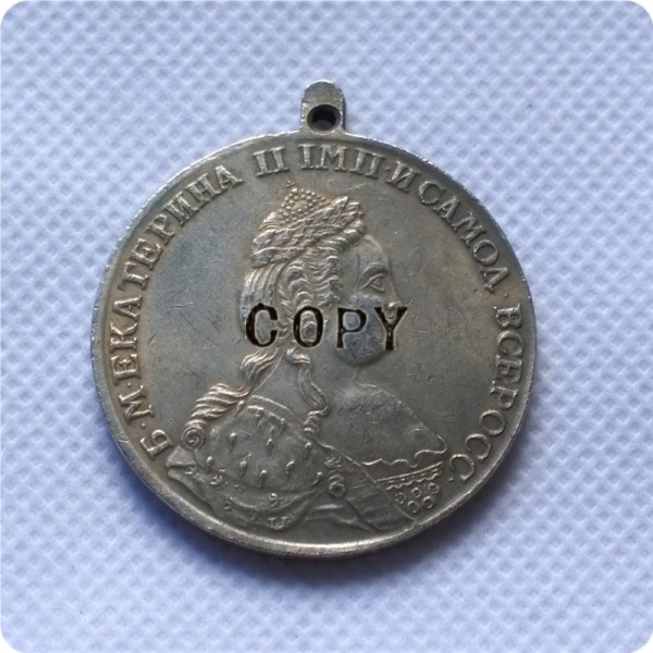 1787 Russia Copy medal