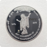 2015 India 500 Rupees Copy Coin