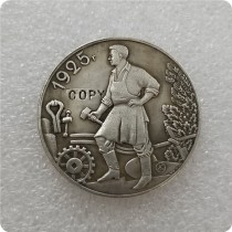 1925 RUSSIA 1 ROUBLE Copy Coin commemorative coins-replica coins medal coins collectibles