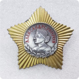 2rd and 3rd class USSR AWARD ORDER MEDAL Order of Suvorov 2rd and 3rd class Soviet Russia Badge COPY