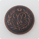 1757 Russian Empire 5 Kopecks - Elizaveta (Novodel) Copy Coin