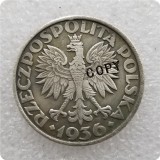 1936 POLAND 5 ZLOTYCH Copy Coins