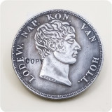1808,1809 Netherlands 1 gulden Lodewijk Napoleon COPY COIN
