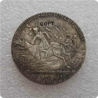 Type #4_1914 Karl Goetz Germany Copy Coin