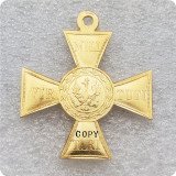 1831 Polish Army Cross for Bravery Copy