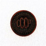 1925,1927,1928 RUSSIA ½ Kopeck Copy Coins