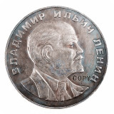 1953 Russia 1 Ruble Commemorative Copy Coin
